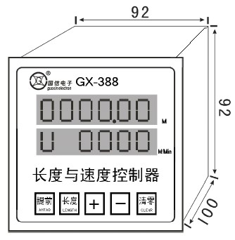 GX-388γߴͼ.jpg